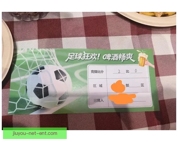 世界杯足球竞猜深度分析预测技巧揭示助你精准预测比赛结果